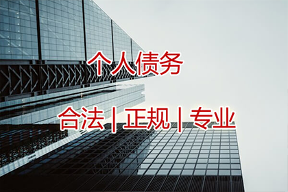 信用卡逾期几天即视为逾期行为